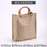 Boho Bag, Linen Jute Basket Bag, Mango