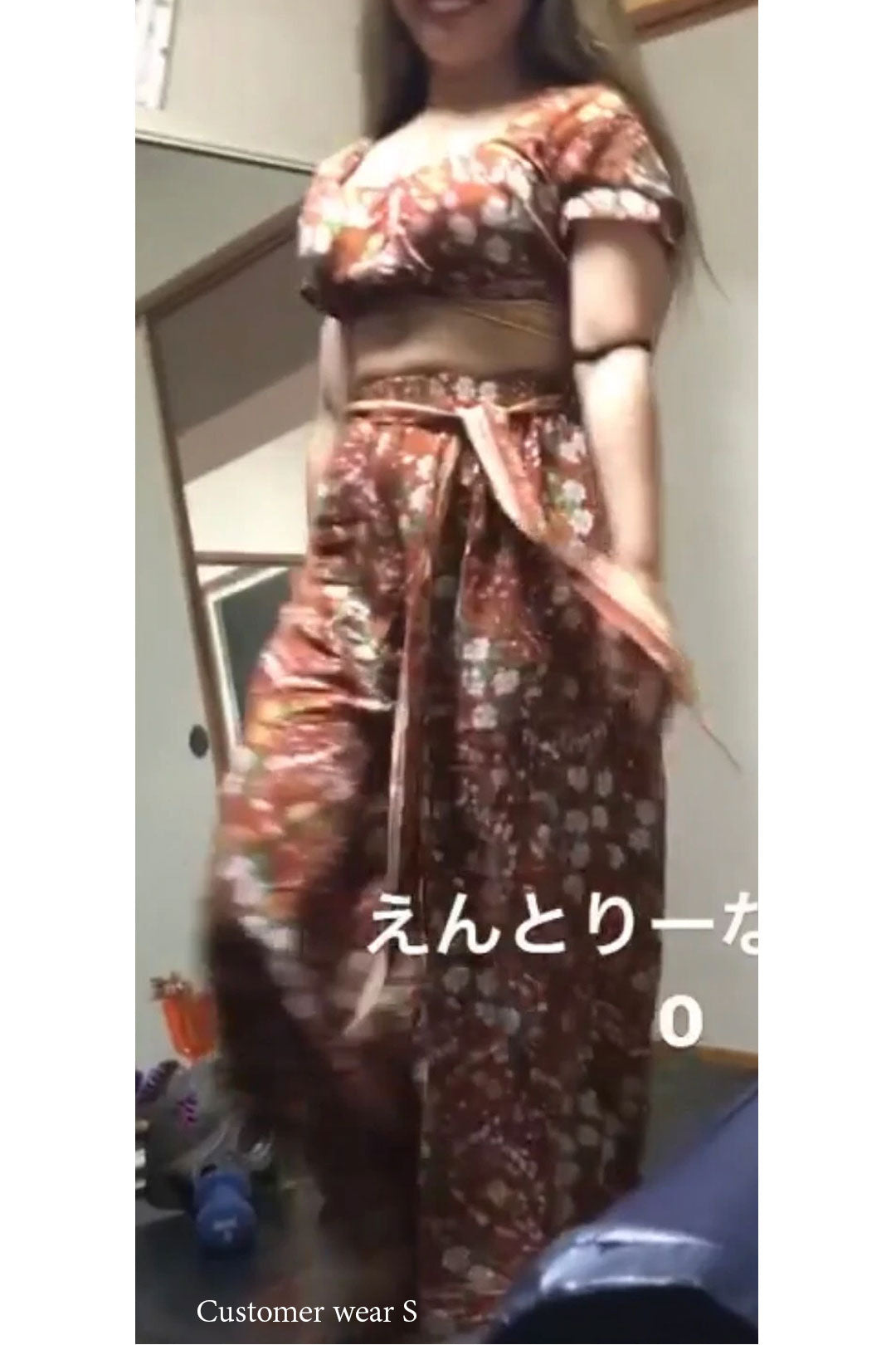 Boho Two Piece Set, Two Piece Pants Set, Wild Floral in Sienna Brown