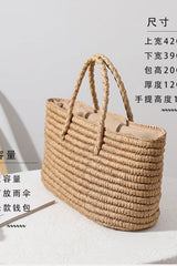 Boho Bag, Woven Straw Basket Bag, Sunday Market