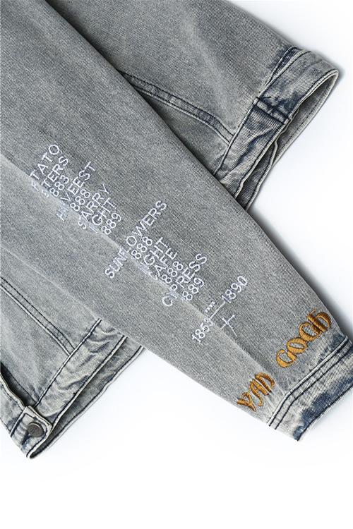 Vincent Van Gogh Embroidered Denim Jacket