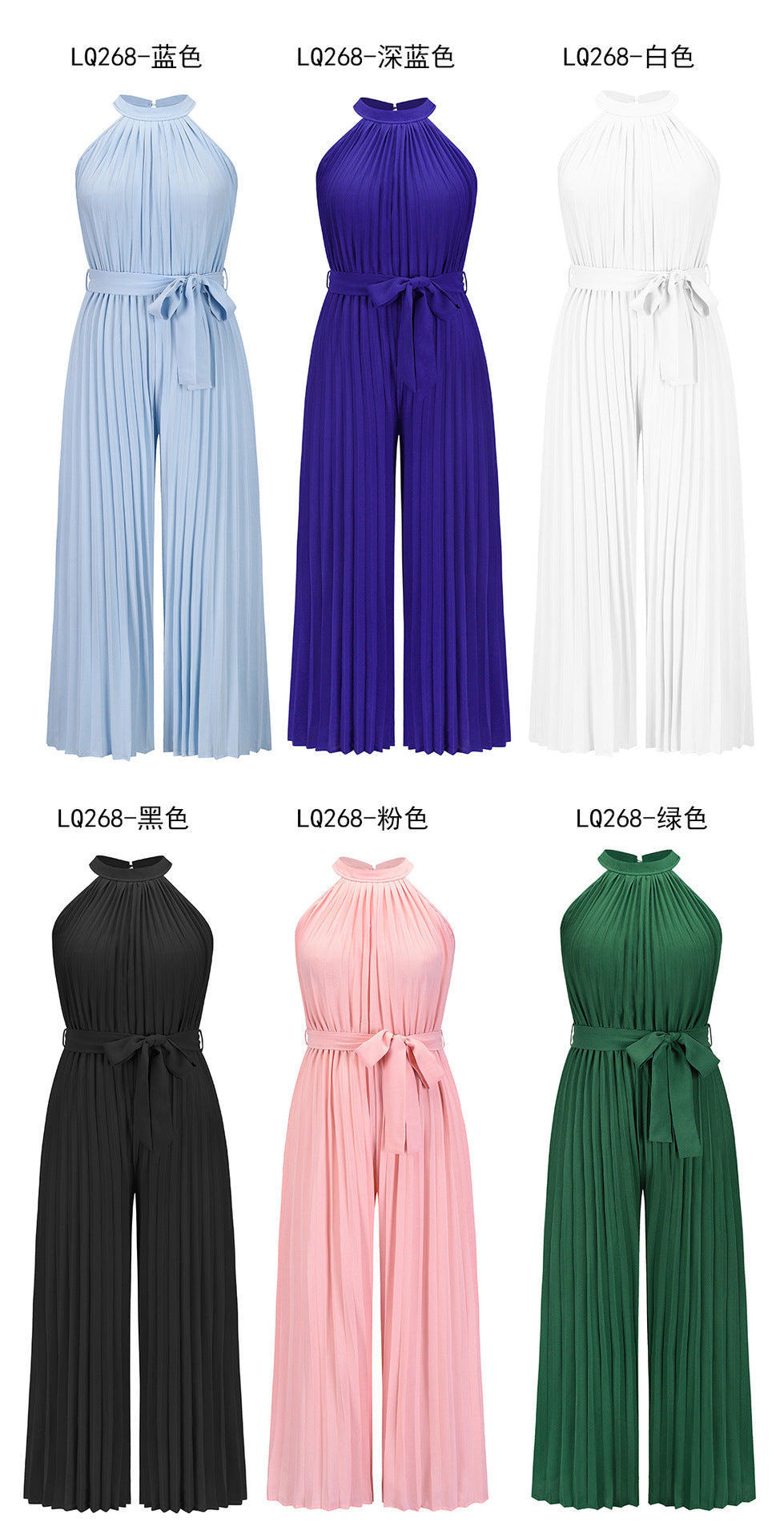 Halter Neck Sleeveless Waist Tie Wide Leg Jumpsuit