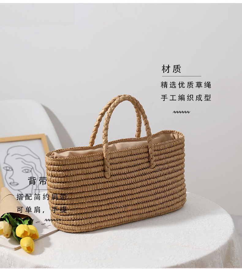 Boho Bag, Woven Straw Basket Bag, Sunday Market