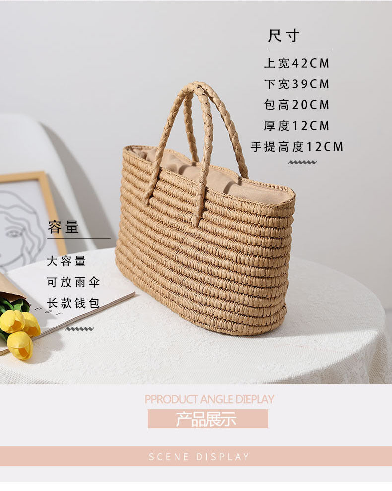 Boho Bag, Woven Straw Basket Bag, Sunday Market