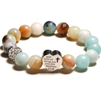 Boho Bracelet, Green Amazonite Ball Stone